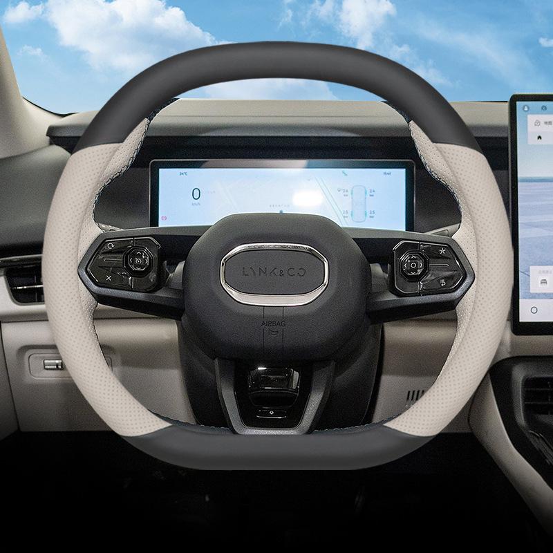 Lynk & Co Ultra-Thin Steering Wheel Cover, New Energy, Anti-Slip, All-Season Grip for 08/06 EMP and 07 EMP Models