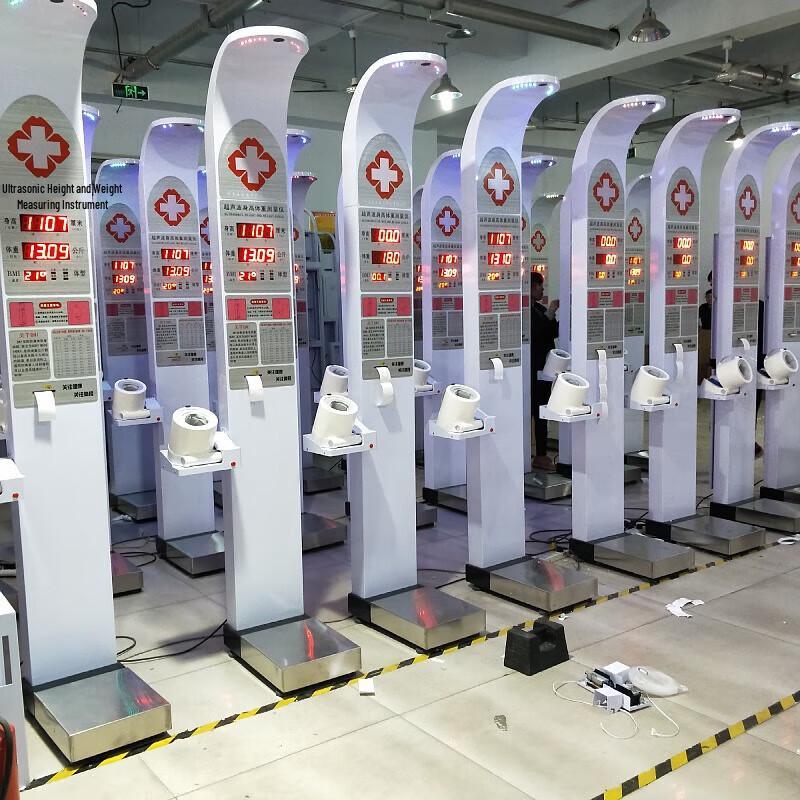 Lejialikang Smart Ultrasonic Height & Weight Scale