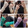 Korean Style Mink Fleece Half Finger Gloves Solid Color Y2k Winter Mittens  Women