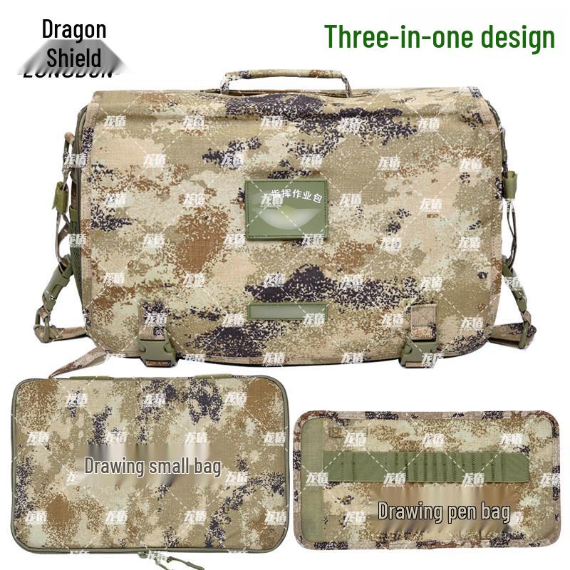 Long Shield Tactical Backpack