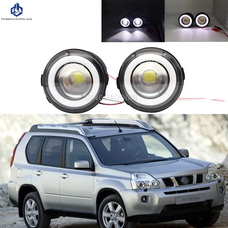 2 ШТ. Для Nissan X-Trail (Т31) 2007 2008 2009 2010 2011 2012 Автомобильная светодиодная противотуманная фара H11 'Ангельский глаз' ДХО Дневной ходовой свет 30 Вт 12 В