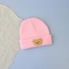 Infant Hat Autumn and Winter Style Cute Little Bear Infant Knitted Hat Spring and Autumn Season Boys and Girls Baby Woolen Pull-over Hat Fashionable