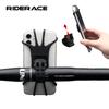 Removable Bicycle Mobile Phone Holder Electric 360 Degree Rotating MTB Bike Mobile Phone Navigation Bracket Cycling Accessories