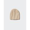 Uniqlo Вязаная шапка-бини из пряжи Sufre   Вязаная шапка-бини из пряжи Sufre