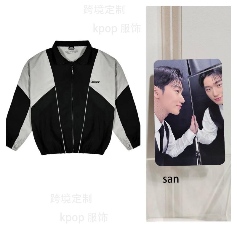 ATEEZ K-Pop Idol Inspired Unisex Oversized Zip-Up Jacket Lightweight Nylon Casual Hoodie Style Long Sleeve
