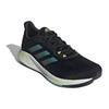 Adidas Supernova+ CC Black Mint Rush Men Sneakers Core-Black Solar-Yellow GX2960