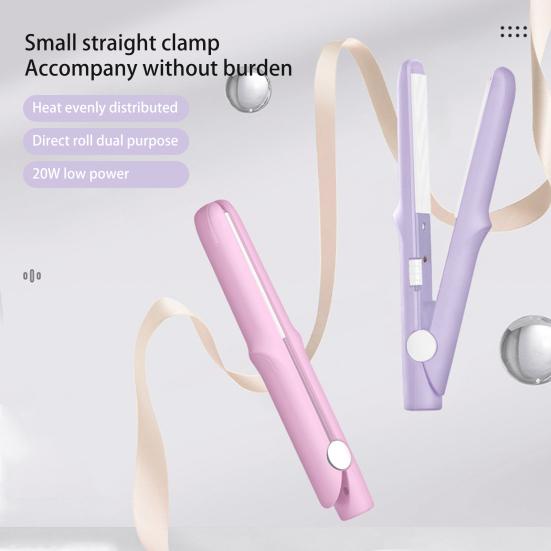 Mini Curling Iron Hair Straightener Portable Multifunction Ceramic Fast Heating Bangs Hair Curler Flat Iron Curling Wand Women Hair Styling Tool