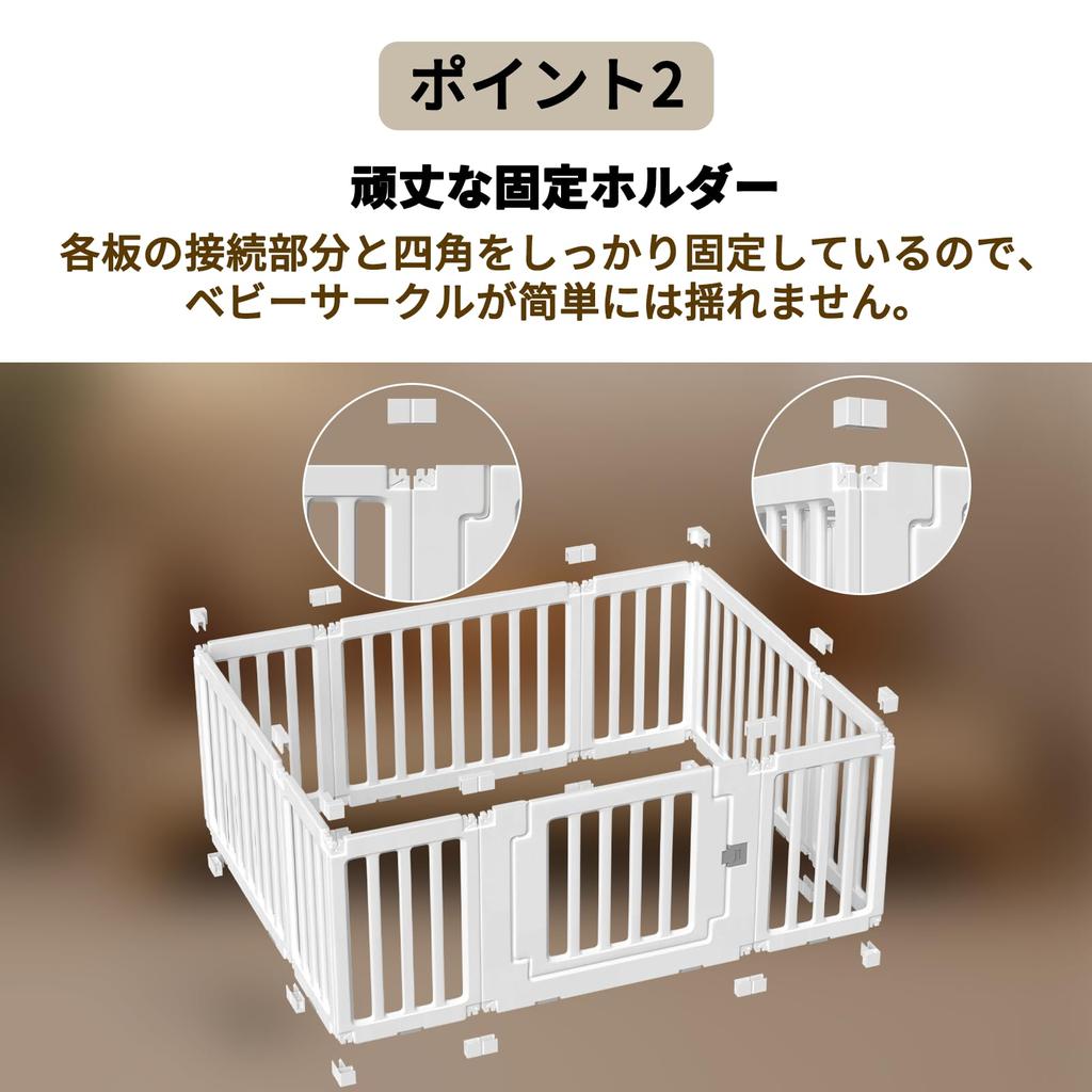 unumum Просто положите его, деформируется, легко подходит для хранения с удобным белым манежем, на, забор, 115-150 см, 2-сторонний забор, сборный, нескользящий,