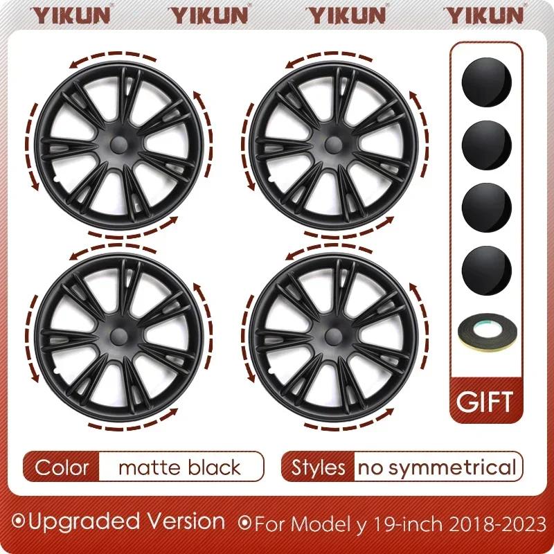 4PCS Hub cap Performance Replacement Wheel Cap 19-Inch Automobile Hubcap Full Rim Cover Accessories for Tesla Model Y 2018-2023