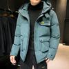 Tooling Cotton-padded Clothes Men's Winter Thickened Trendy Brand Cotton-padded Clothes Jacket Cotton-padded Jacket Winter Clothes Hooded