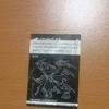 [USED] Final Fantasy Bahamut 1, 2, and 0
