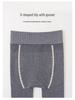 Детские колготки и леггинсы на флисе, нескользящие носки для танцев и боди для весны и осени.