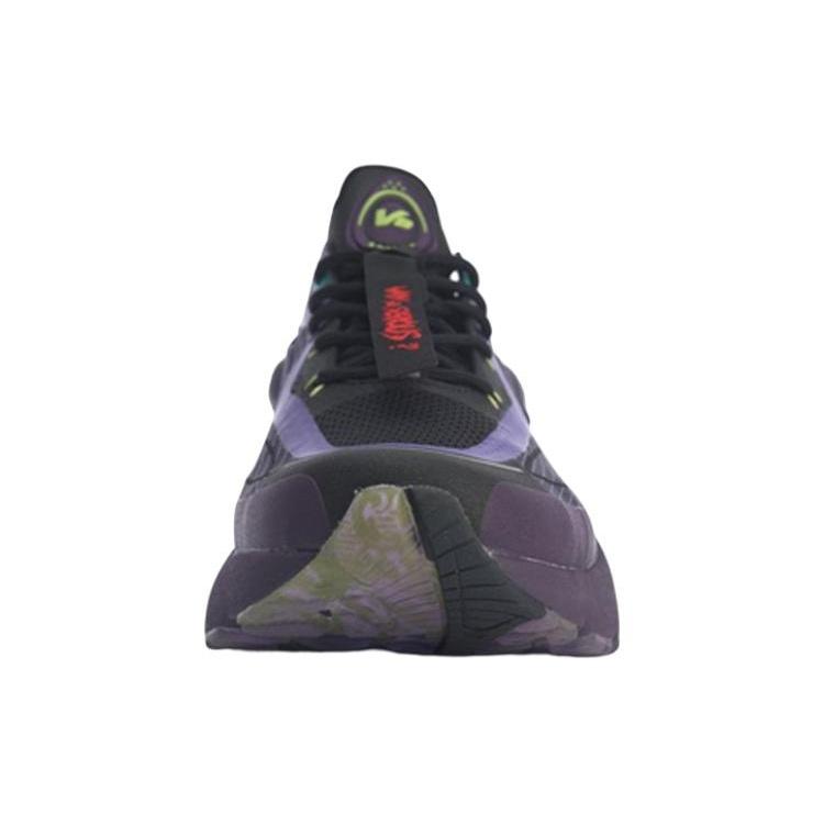 Li-Ning V8 1.5 'Фиолетово-черный' Мужской ARHQ049-4