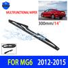 14" Автомобильный задний стеклоочиститель из мягкой резины HD Тихий Автомобильный стеклоочиститель Автоаксессуары Для MG6 2012-2015