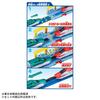 Takara Tomy Plarail E5 Series Shinkansen E6 Series Shinkansen Gachatto Connecting Train Ages & Set, Toy, 3+