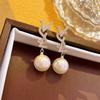 Silver needle light luxury Spice Girl pearl stud earrings temperament retro super flash earrings women's fashion high sense personalized earrings