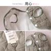 Dog Winter Fleece Vest Warm Pet Coat With Traction Buckle Small Medium Dogs