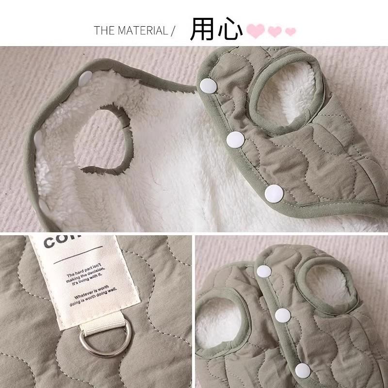 Dog Winter Fleece Vest Warm Pet Coat With Traction Buckle Small Medium Dogs