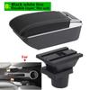 For Volkswagen UP Armrest Box For Skoda Citigo VW UP Seat Mii Car Armrest Storage box with USB LED light Retrofit Car Accessorie