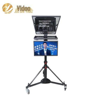 JiaShiYing JS-G22Pro 22-дюймовый комплект телесуфлера с одним экраном