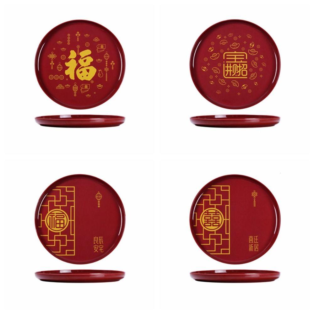 Red Large Capacity New Year Fruit Tray Plastic Exquisite Candy Storage Box Dessert Nuts Tea Table Snacks Tray