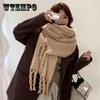 Autumn And Winter Thickened Warm Soft Waxy Solid Scarf Ins Braid Loop Yarn Shawl Scarf