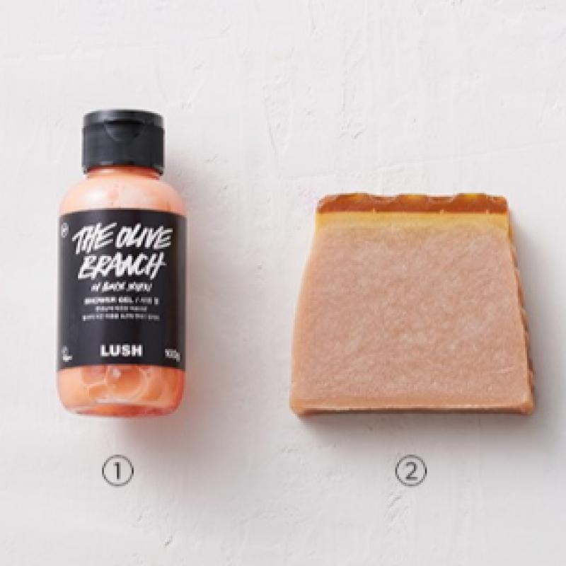 Rush All The Best Gift + Shopping Bag Included