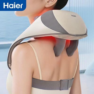 Массажный шарф Haier 6D Shiatsu для шеи и плеч, штекер CN (адаптер в комплекте)