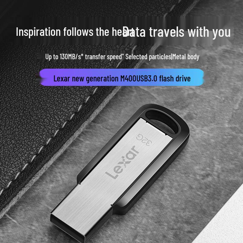 Lexar M400 64 ГБ USB 3.0 Высокоскоростной Зашифрованный Металлический Флеш-накопитель