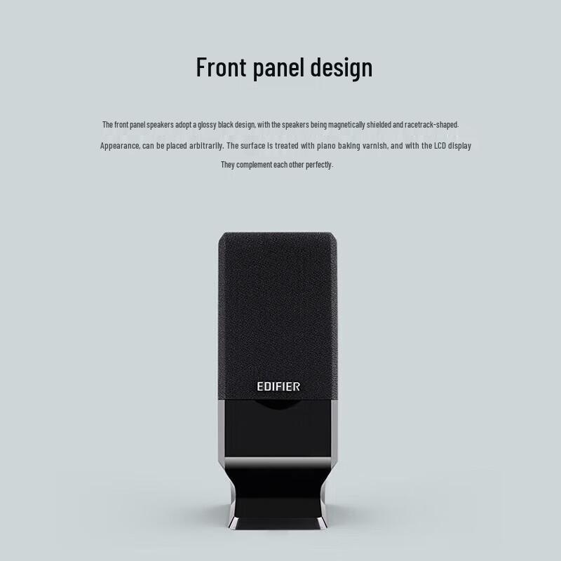 Edifier Компьютерные колонки R10U, 2.0-канальные, с питанием от USB, штекер CN (адаптер в комплекте)