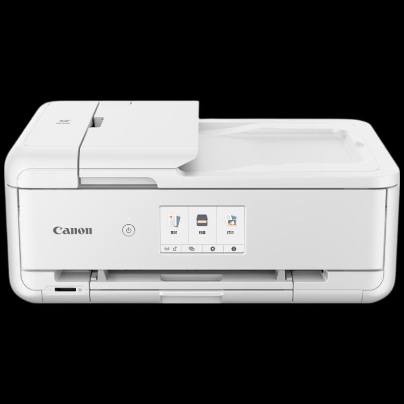 Canon TS9580t A3/A4 Цветной струйный многофункциональный принтер CN вилка (адаптер в комплекте)