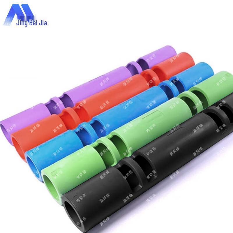 Jingbeijia Rubber Power Bag