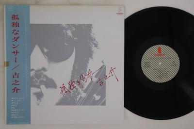 Виниловая пластинка KICHINOSUKE - Kodoku Na Dancer VIH28072 INVITAION 1982 Япония Оби Японский Поп/Рок Б/У