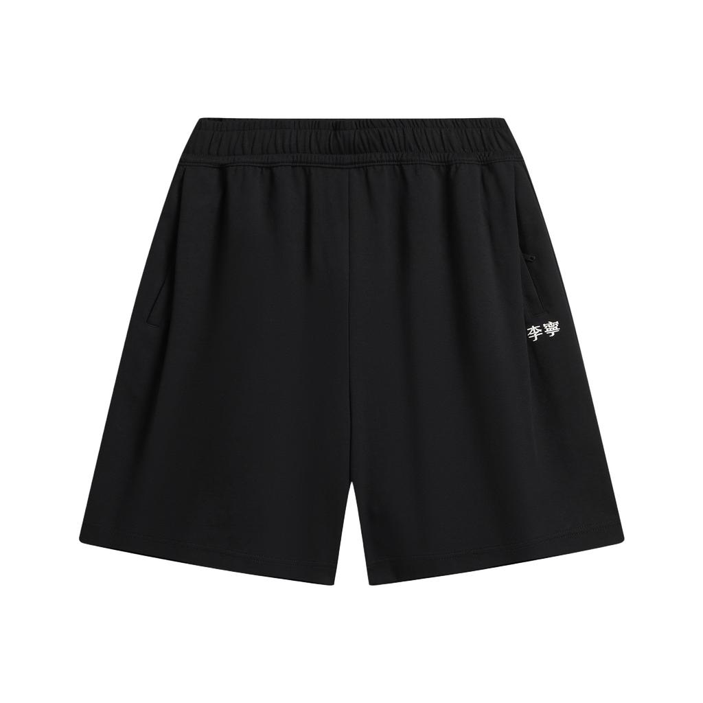 Li Ning Спортивная жизнь Коллекция Повседневные шорты Мужские AKSW239-2