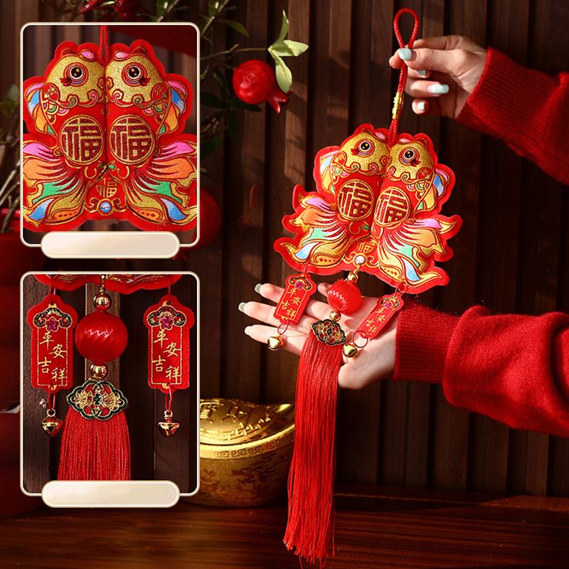 2025 Happy New Year Bell DIY Tassels Ornaments Pendant Atmosphere Decoration Gifts Creative Spring Festival Supplies