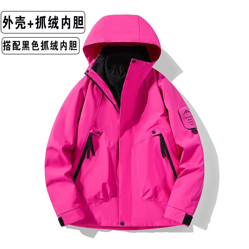 Men Women 3-in-1 Waterproof Windproof Hiking Jacket With Fleece Inner Layer Outdoor Camping Trekking Winter