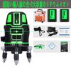 Green Laser 5 6 Full High Full Optical Measuring Foundation Level, Lines, Points, Line, Precision, Line, Instrument, Lightweight, Marking,
