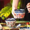 1 шт. Элегантная керамическая кружка с ручкой, расписанная вручную цветами - Безопасна для микроволновой печи, с двойными стенками для горячих и холодных напитков