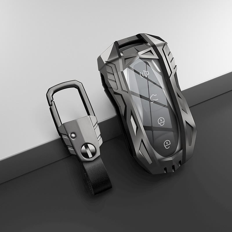 Совместимый чехол для ключа для моделей Geely: Boyue, Borui, Vision X3, Dihao GSGL, Binrui, Binyue - Защитный чехол-коробка