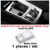 Center Control Stalls Gear Shift / Water Cup Holder Cover Trim For Mazda CX-5 CX5 2017 - 2024 ABS Matte / Carbon Fiber Interior