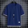 Men's Summer Casual Two-Piece-Look T-Shirt, High-End Large-Size Sports Short-Sleeve Five-Point Sleeve Top