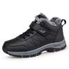 Winter Large Size Casual Cotton Shoes Velvet Warm Outdoor Hiking Shoes Waterproof and Non-slip Men's Snow Boots