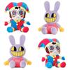 Magic Numbers Circus Plush Kawaii Plush Doll Stuffed Clown Pillow Comic Anime Christmas Gift Toy