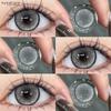 Eyeshare 1 пара цветных контактных линз для глаз 14,5 мм Eyes Softlens корейские коричневые серые зрачки годовые косметические