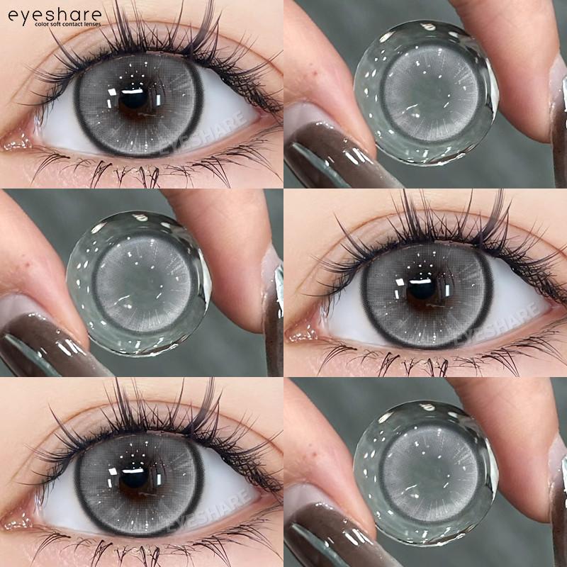 Eyeshare 1 пара цветных контактных линз для глаз 14,5 мм Eyes Softlens корейские коричневые серые зрачки годовые косметические