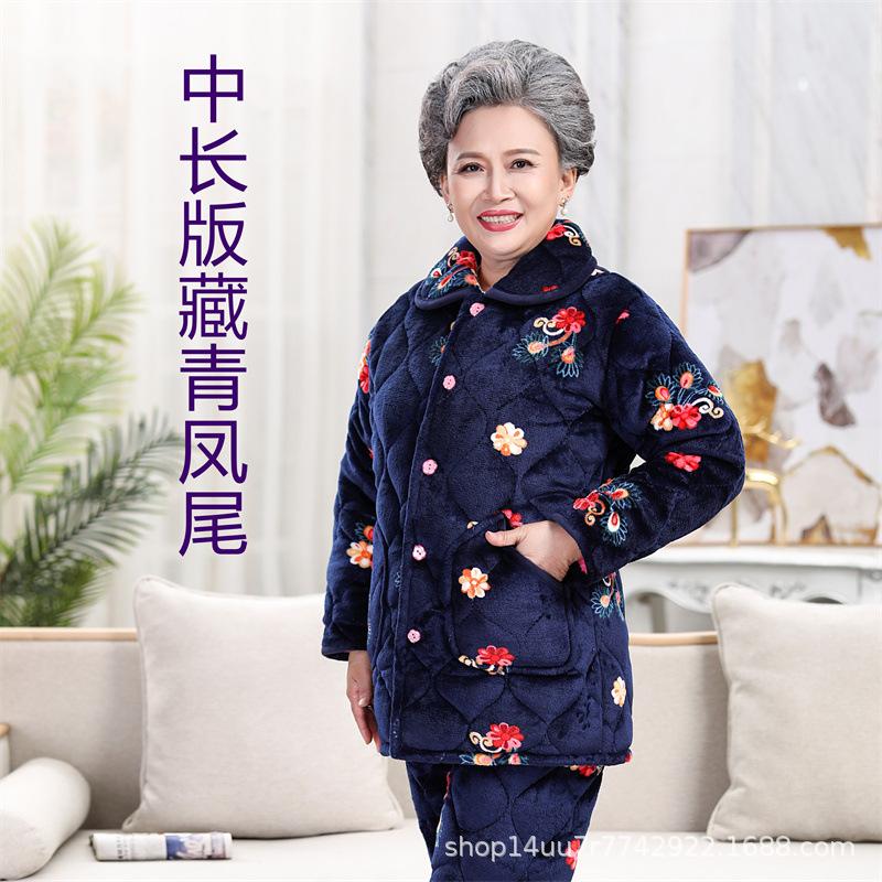 Зимняя стеганая пижама трехслойная утолщенная коралловый флис домашняя одежда женский комплект пижамы большого размера