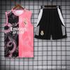 2526 Season Adult Soccer Training Vest Set Football Sports Jersey Men Women