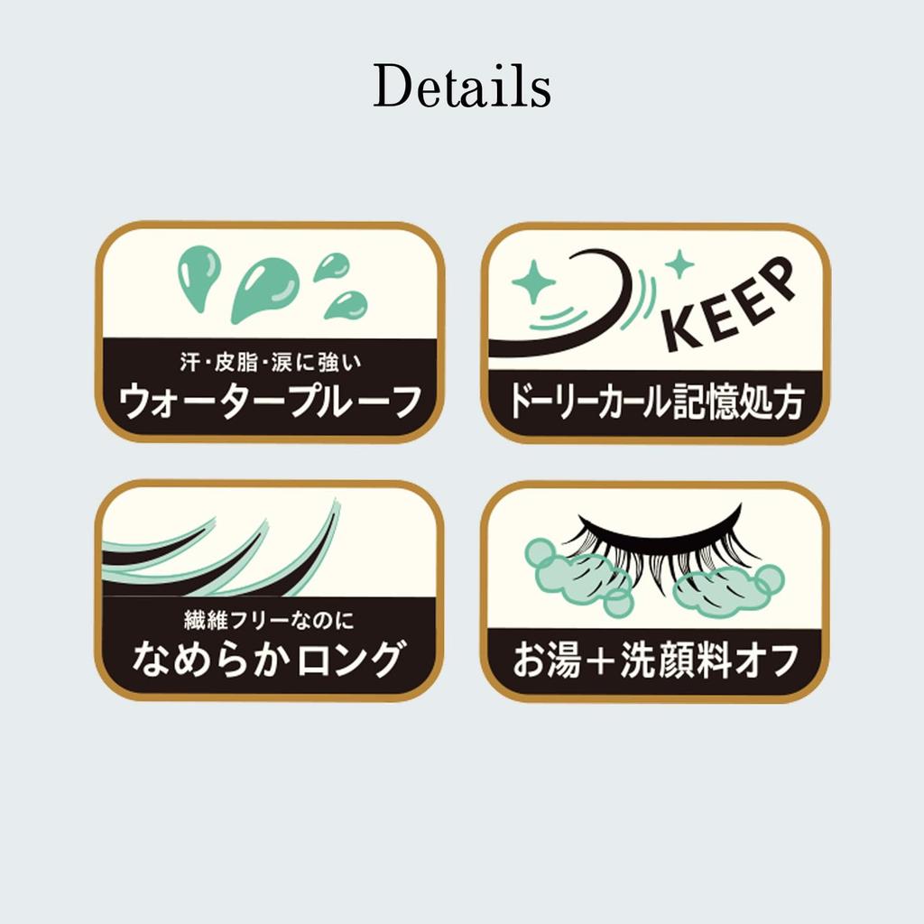 Majolica Majorca Lash Expander Dolly Curl Mascara BK921 Pure Black 6g Mascara MAJOLICA MAJORCA