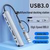 Док-станция-разветвитель с двумя портами USB 3.0 Type-C для расширения возможностей компьютера/планшета для подключения мыши и клавиатуры