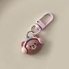 Брелок Kawaii Bear Cartoon Earphone Shell Подвеска для школьного рюкзака Подвеска Украшение Детская игрушка в подарок